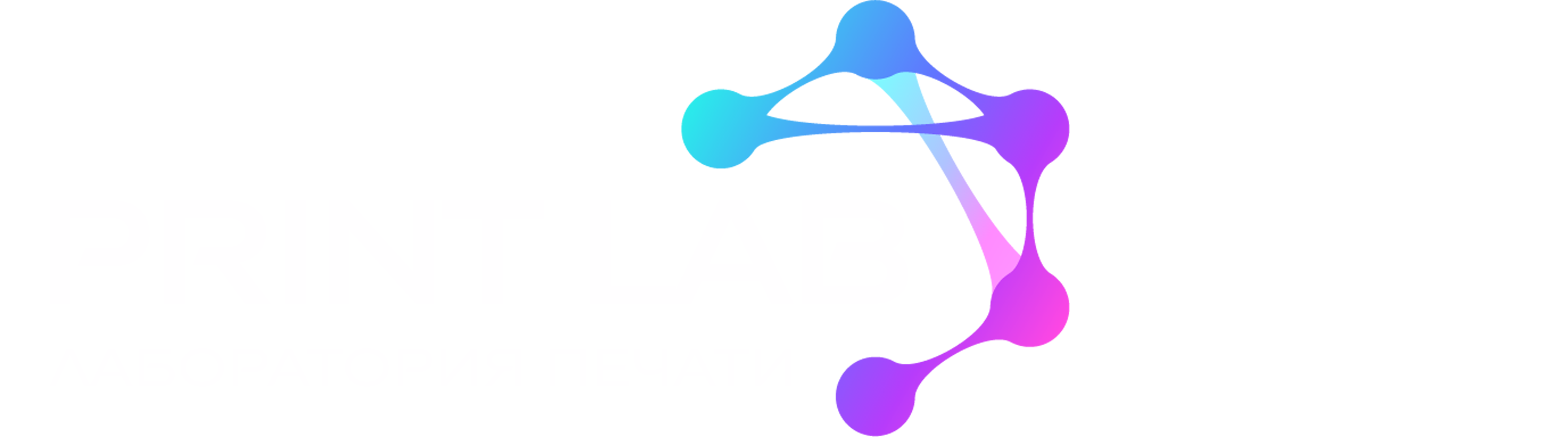 Лаборатория печати - Печать на ткани